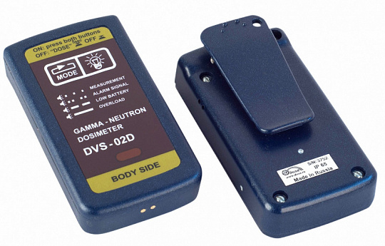 ДВС-02Д индивидуальный дозиметр гамма и нейтронного излучения - 6