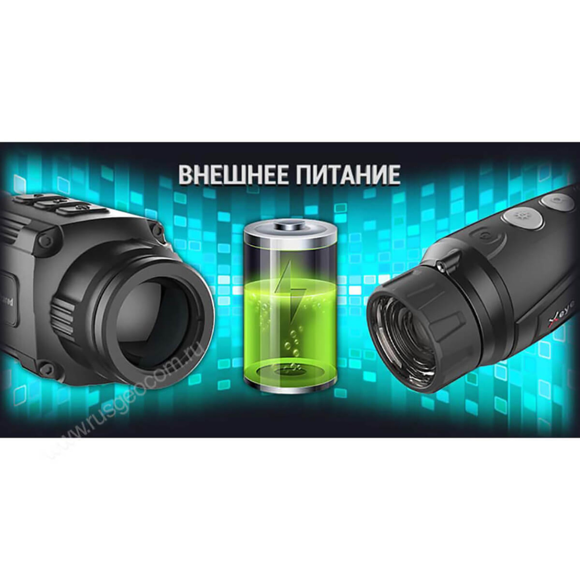 Тепловизионный монокуляр iRay xEye 2 E3 Max v2 - 5