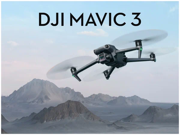 Квадрокоптер DJI Mavic 3 Fly More Combo - 11