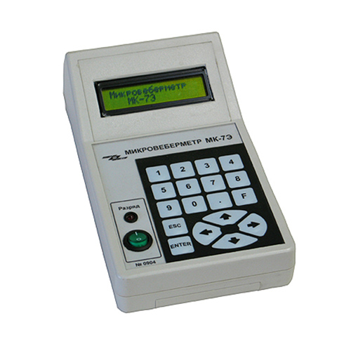МК-7Э микровеберметр
