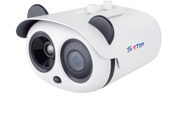 SAT CK350-F — тепловизор для мониторинга лихорадки