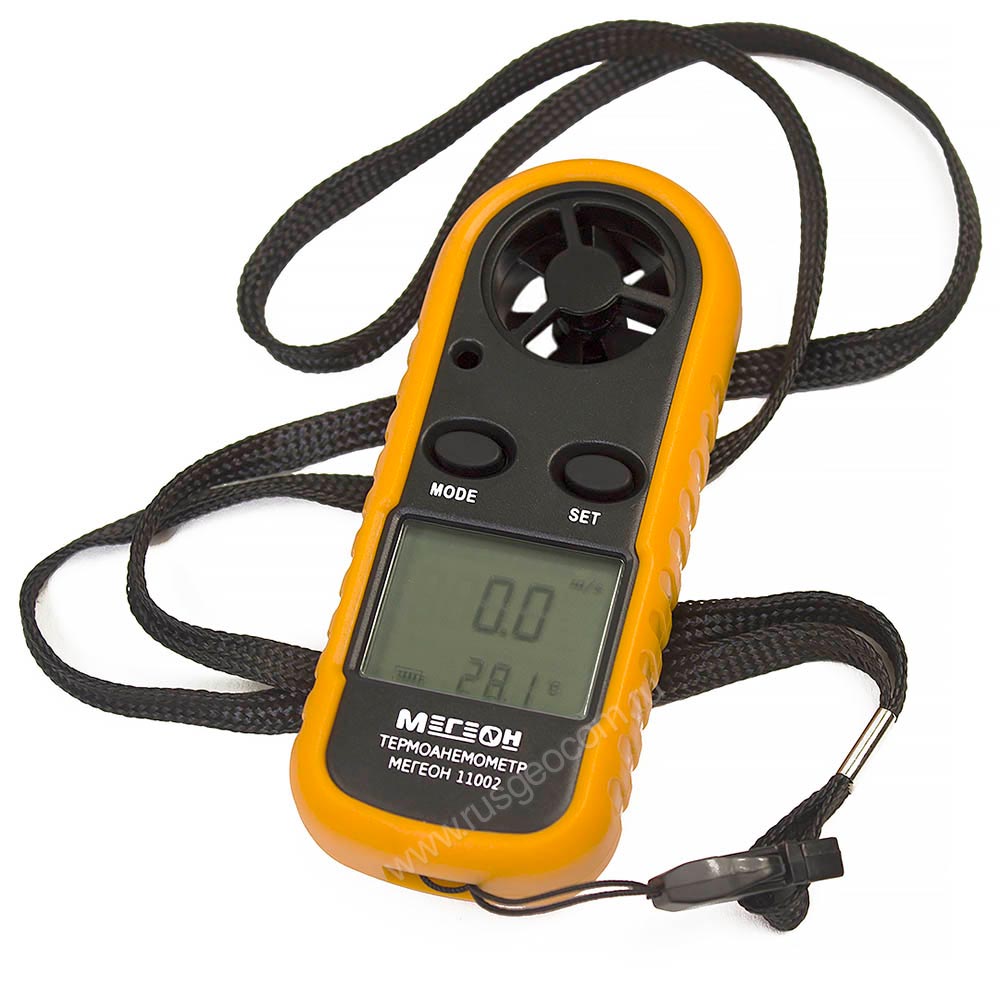 Анемометр МЕГЕОН 11002 - 3
