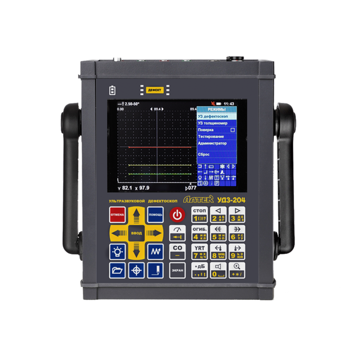 УД3-204 PELENG дефектоскоп ультразвуковой