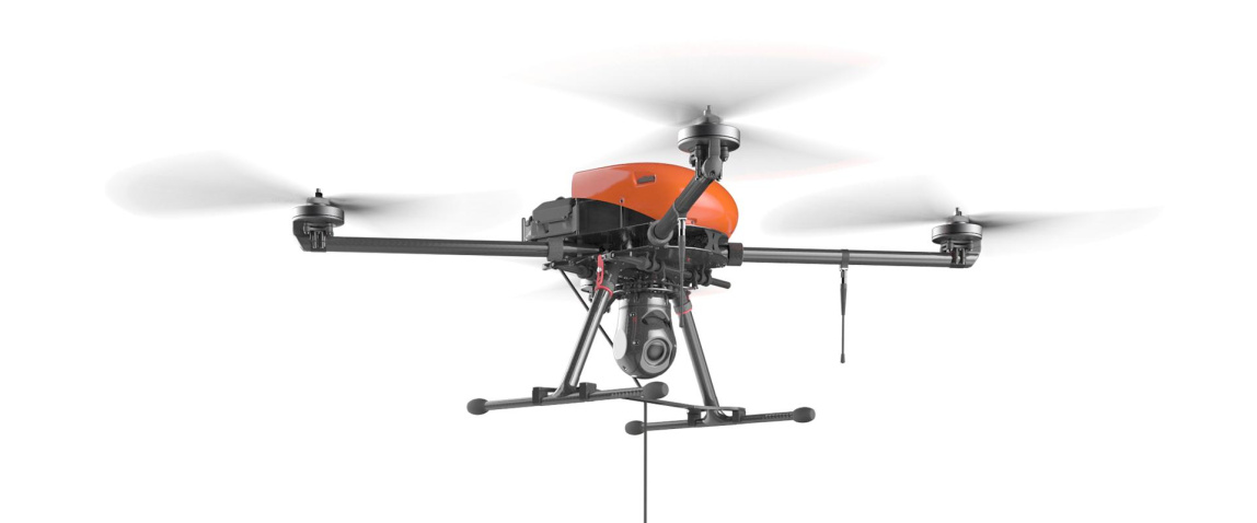 Квадрокоптер Геоскан 401 Привязной