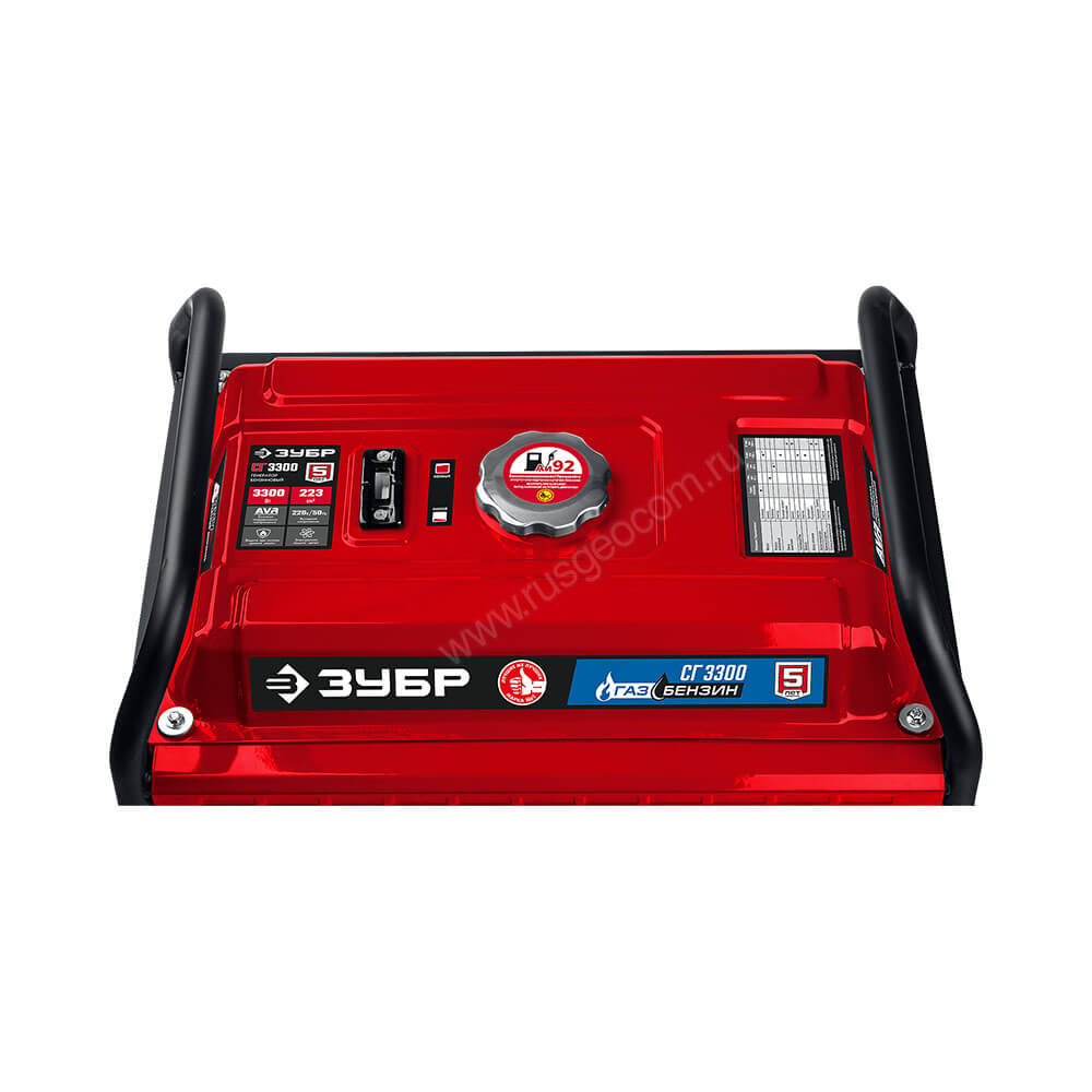 Генератор ЗУБР СГ-3300 - 3