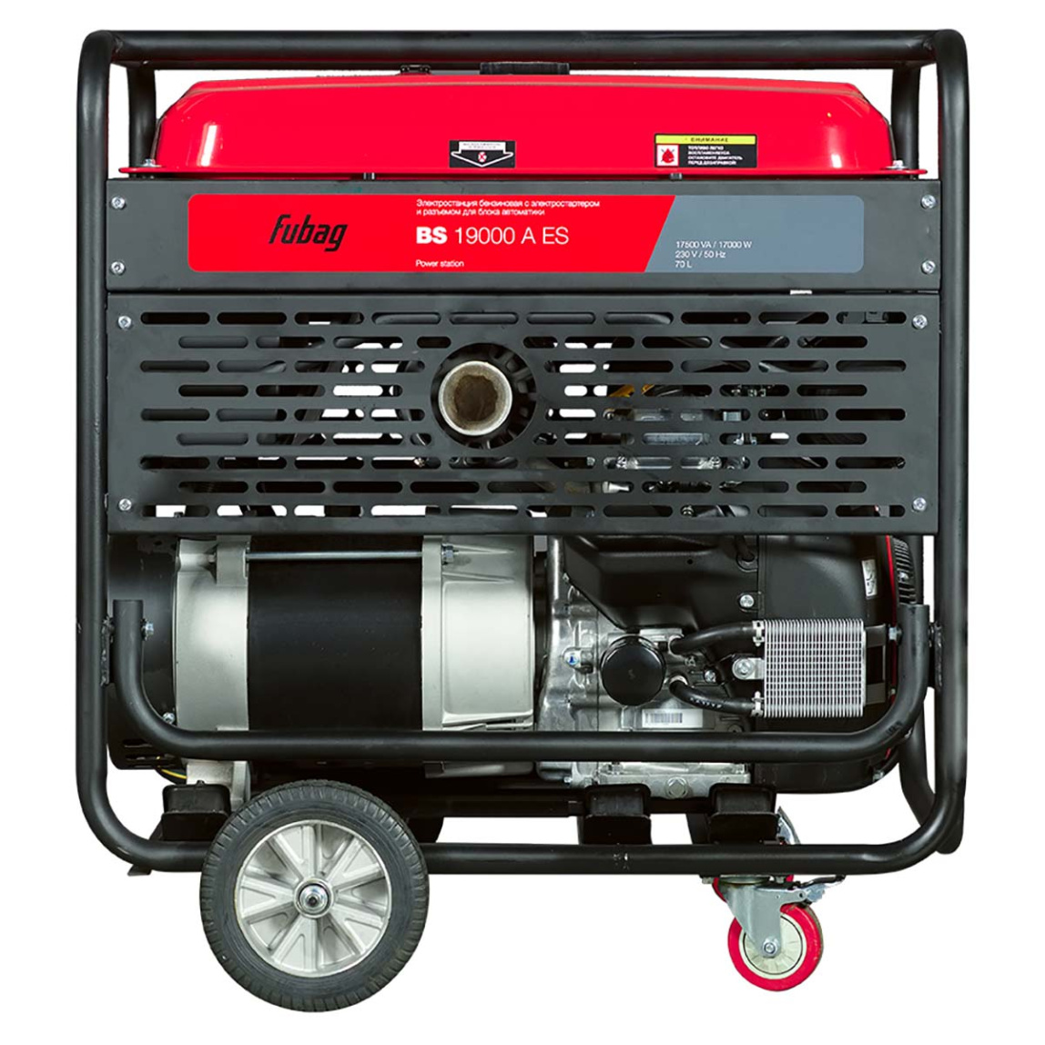 Бензиновый генератор FUBAG BS 19000 A ES - 4
