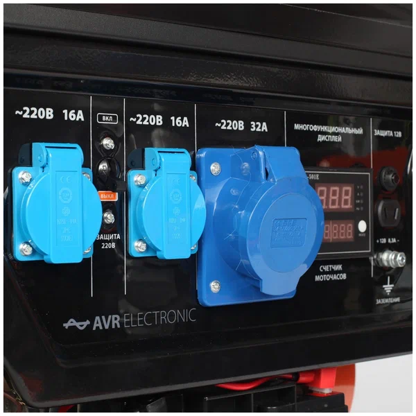 Бензиновый генератор Patriot GP 7210AE - 15