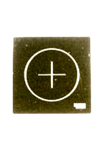 QQI KSC 230 тест-панели (Helling)