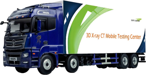 Мобильный горизонтальный томограф для исследования кернов The mobile CT system