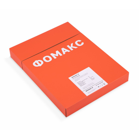 Пленка радиографическая форматная Фомакс Р7