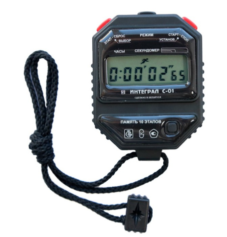 С-01 интеграл - электронный секундомер с поверкой