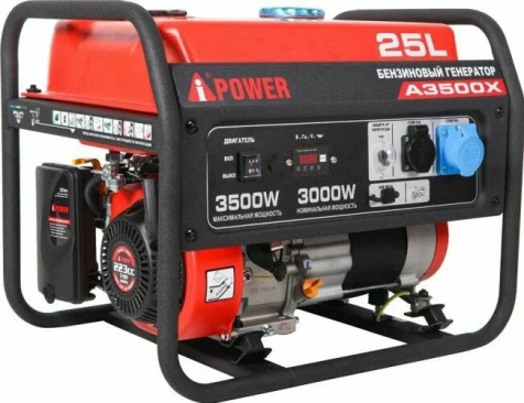 Бензиновый генератор A-iPower A3500X