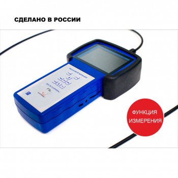 LASERTECH эндоскоп с функцией измерения дефектов (длина 10 метров, диаметр 5,5 мм)