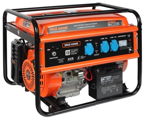 Бензиновый генератор Patriot Max Power SRGE 6500E