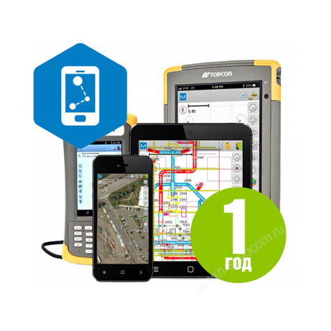 Программное обеспечение Topcon на CD (Magnet Construct,12 мес)