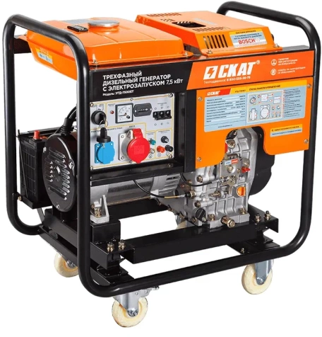Дизельный генератор СКАТ УГД-7500ЕТ