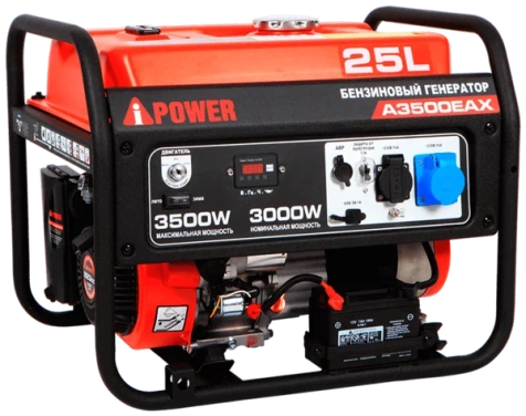 Бензиновый генератор A-iPower A3500EAX