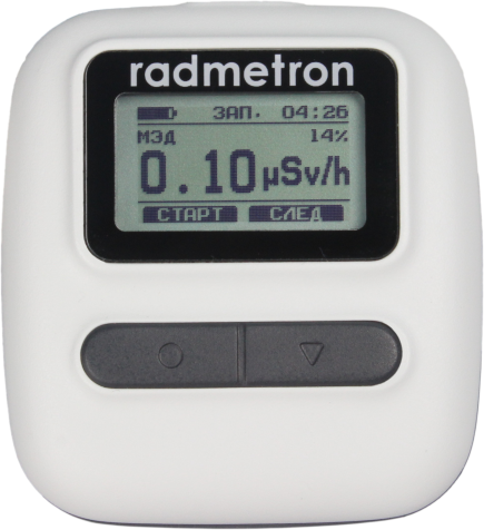 ДКГ-PM1611 Дозиметр индивидуальный рентгеновского и гамма-излучения 