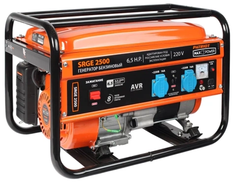 Бензиновый генератор Patriot Max Power SRGE 2500