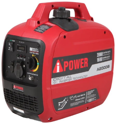 Инверторный генератор A-iPower A2000IS