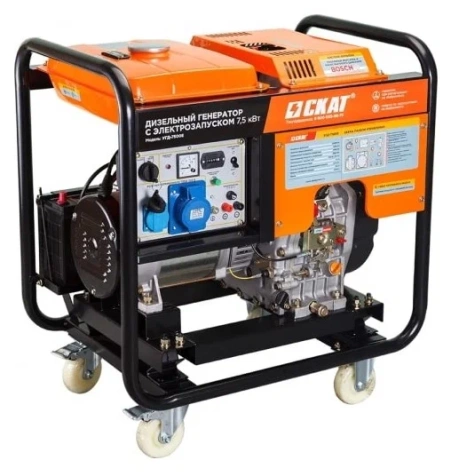 Дизельный генератор СКАТ УГД-7500Е