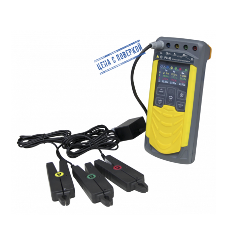 РС-30 с клещами КТИР-30 и КТИ-30 вольтамперфазометр с поверкой