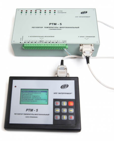 РТМ-5 система управления ТВО бетона