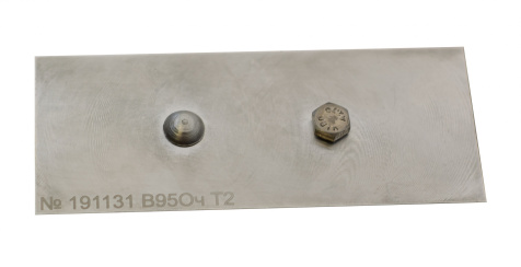 RRJ №4 стандартный образец