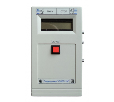 СЧЕТ-1М - электронный секундомер