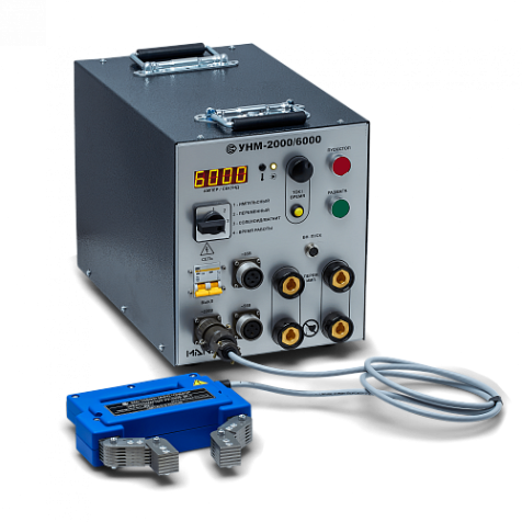 УНМ-2000/6000 - Магнитопорошковый дефектоскоп переменного, импульсного и выпрямленного тока