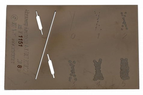 Константа А-Х адгезиметр надрезов