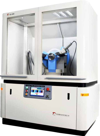Рентгеновский дифрактометр TD-3500