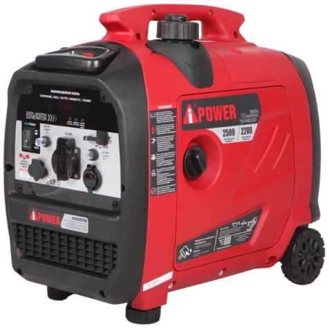 Инверторный генератор A-iPower A2500IS