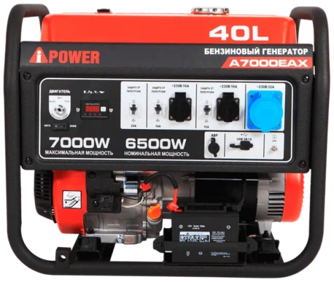 Бензиновый генератор A-iPower A7000EAX
