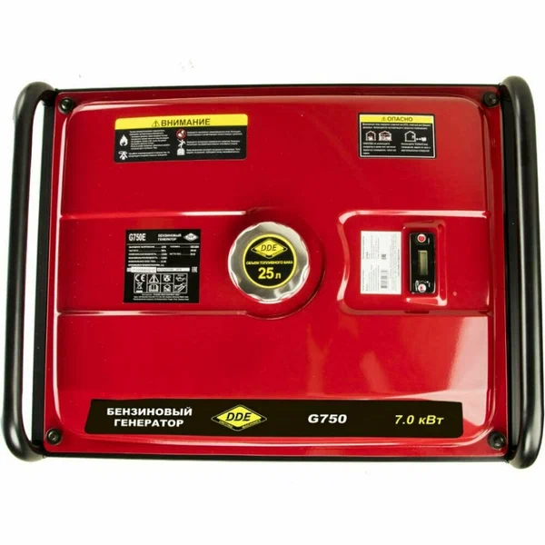 Бензиновый генератор DDE G750E - 8