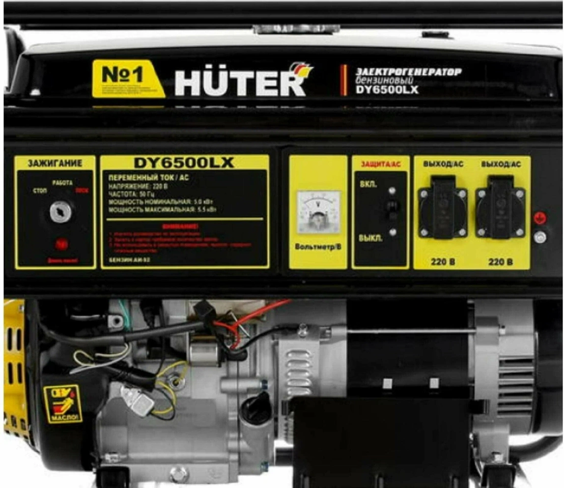 Бензиновый генератор HUTER DY6500LX с колесами - 8