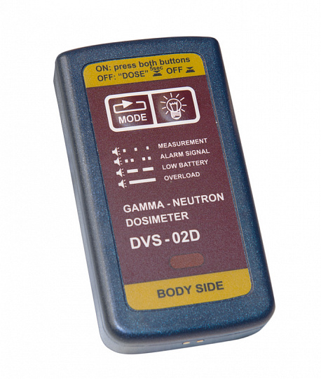 ДВС-02Д индивидуальный дозиметр гамма и нейтронного излучения - 2