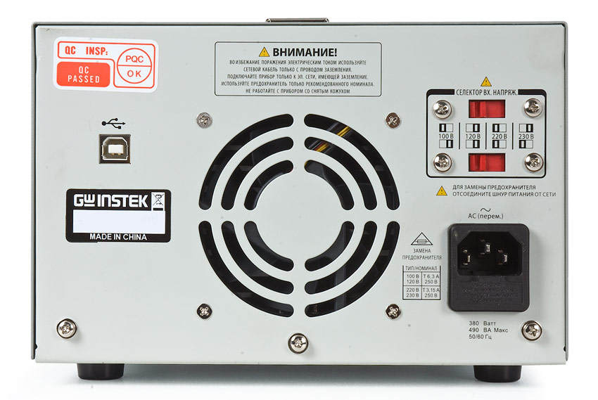 Источник питания GW Instek GPS-74303 - 2