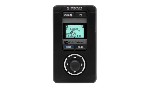 Автопилот Simrad QS80