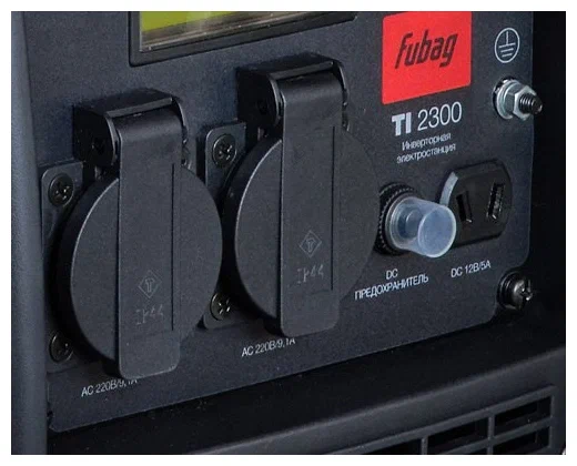 Инверторный генератор FUBAG TI 2300 - 3