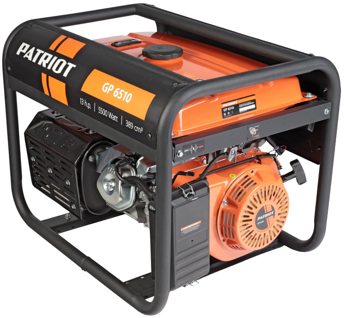 Бензиновый генератор Patriot GP 6510 - 8