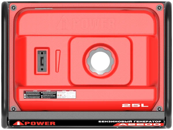 Бензиновый генератор A-iPower A2200 - 5