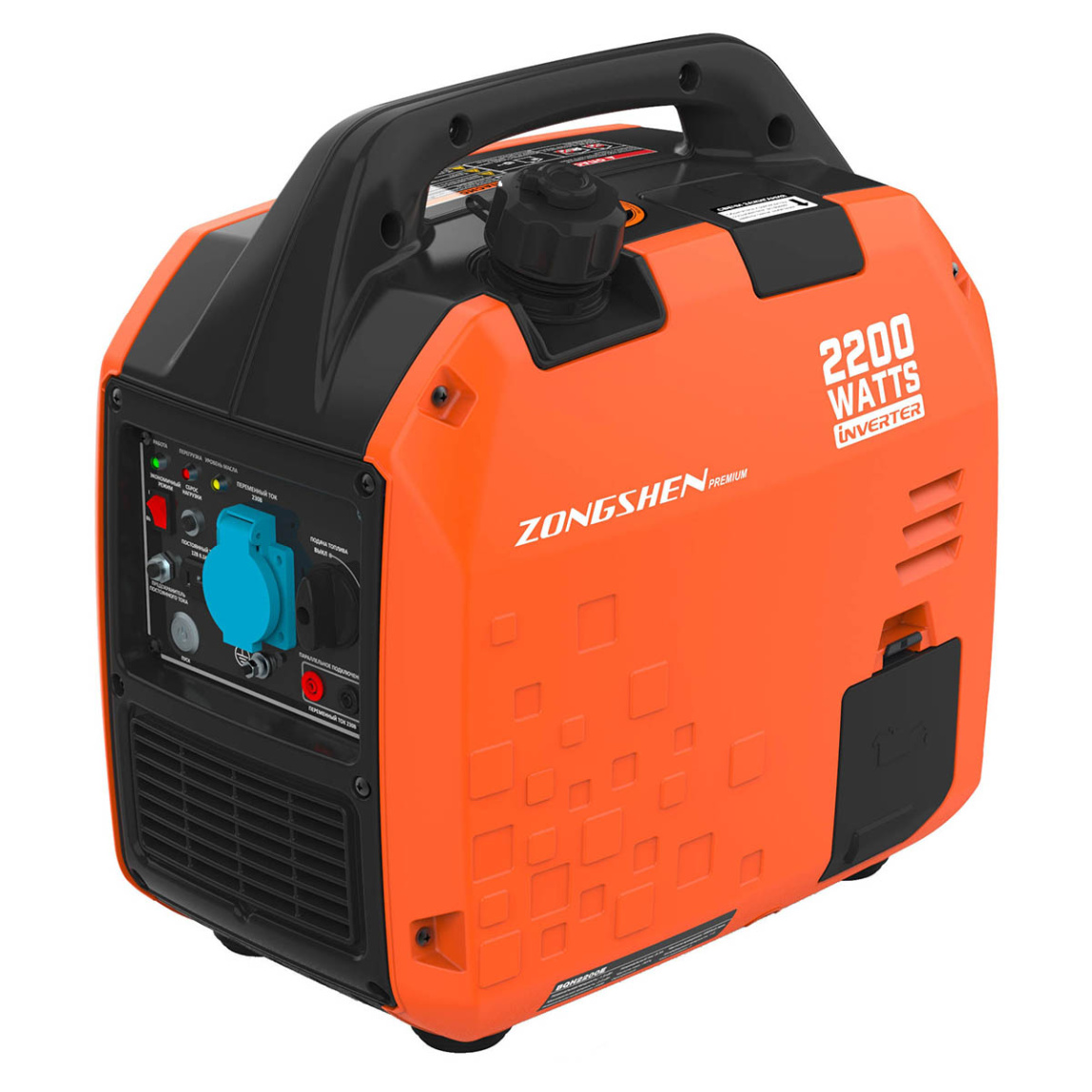 Инверторный генератор Zongshen BQH 2200 E - 5