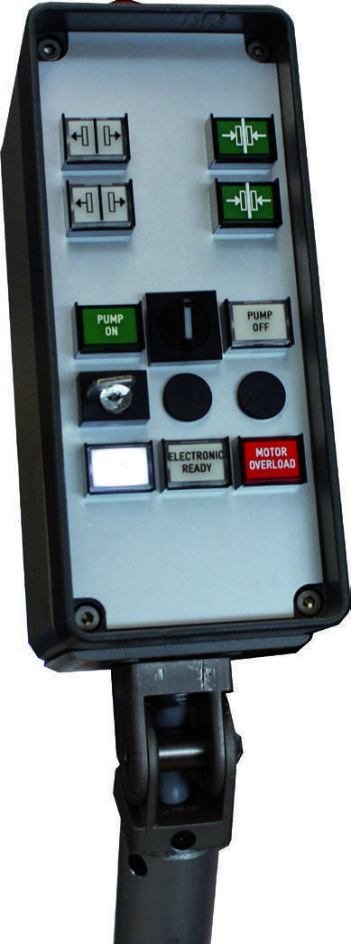 Дистанционная система управления захватами - 1