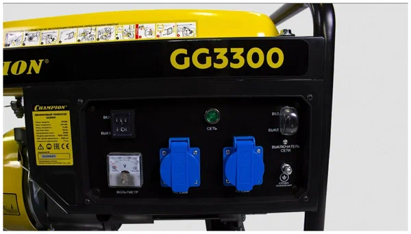 Бензиновый генератор Champion GG3300 - 2