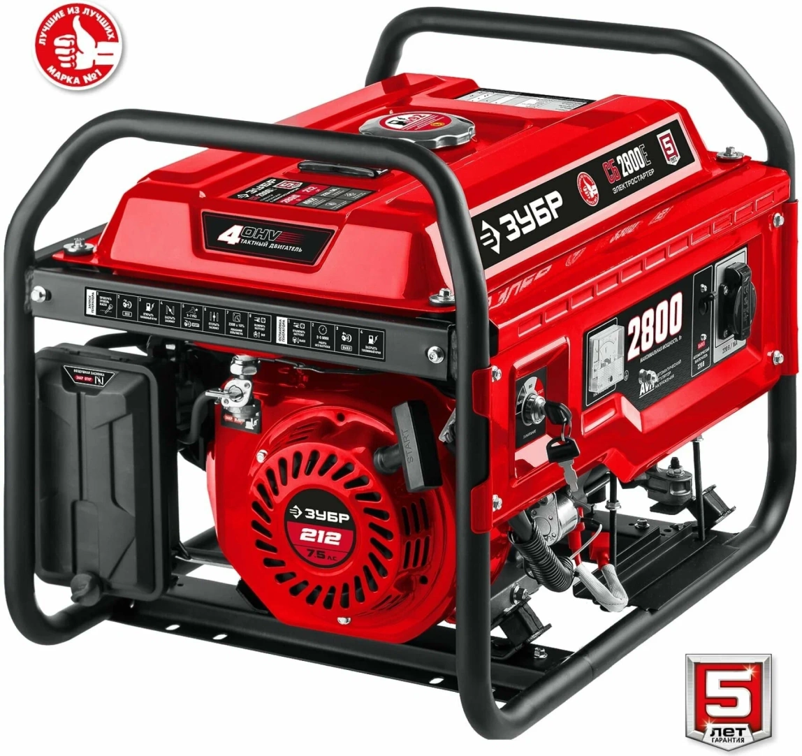 Бензиновый генератор ЗУБР СБ-2800Е - 1