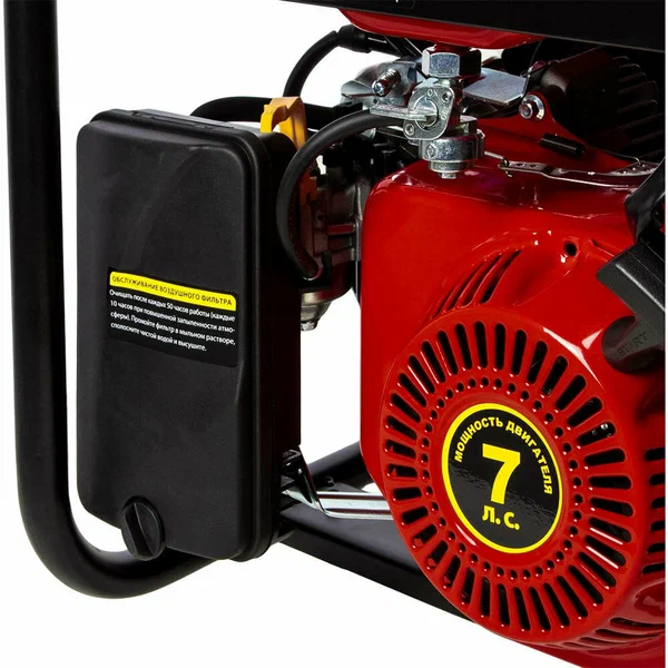 Бензиновый генератор DDE G330E - 5