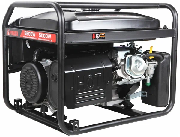 Бензиновый генератор A-iPower Lite AP5500E - 2