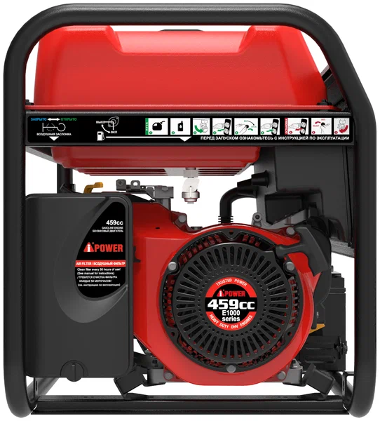 Бензиновый генератор A-iPower A8500EA - 2