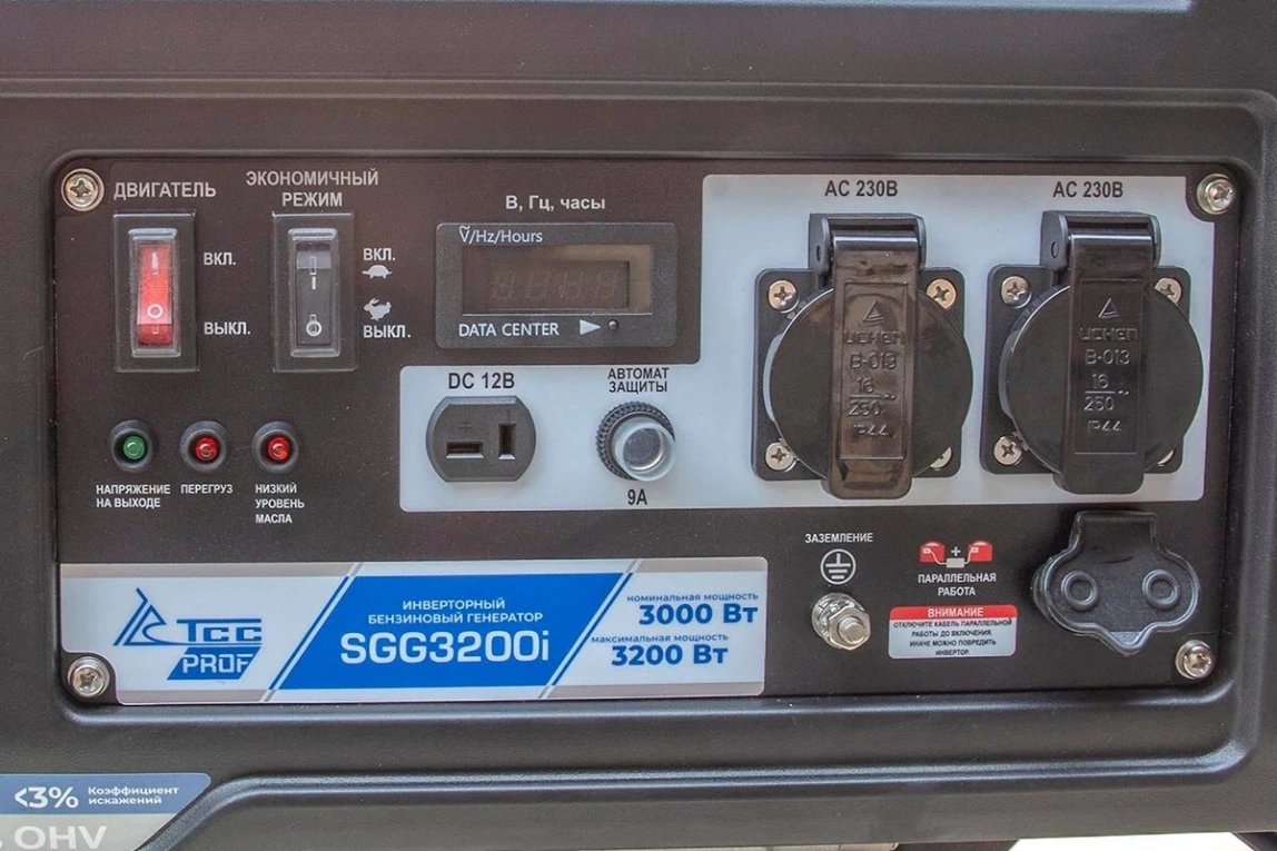 Инверторный генератор TSS SGG 3200i - 8